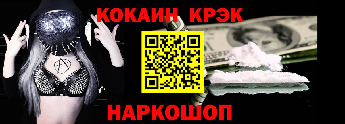 APVP Надым