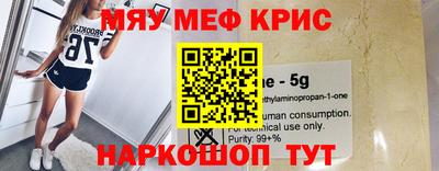 ГАЛЛЮЦИНОГЕННЫЕ ГРИБЫ Донецк