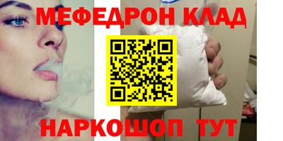 ГАЛЛЮЦИНОГЕННЫЕ ГРИБЫ Донецк