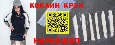 амфетамин Дубна