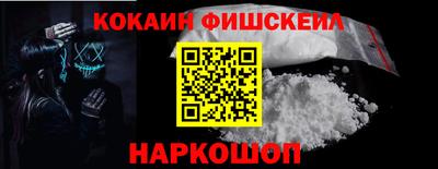 амфетамин Дубна