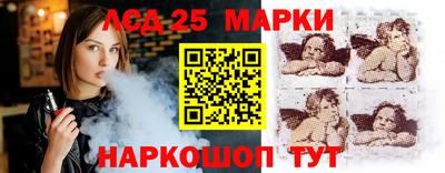 мет Донской