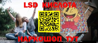 амфетамин Дубна
