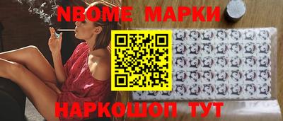 мет Донской