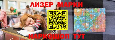 мет Донской
