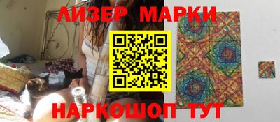 мет Донской