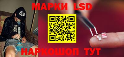 мет Донской