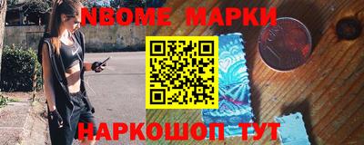 мет Донской