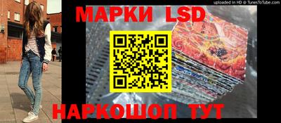 ГАЛЛЮЦИНОГЕННЫЕ ГРИБЫ Донецк