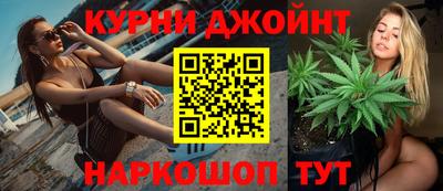 амфетамин Дубна
