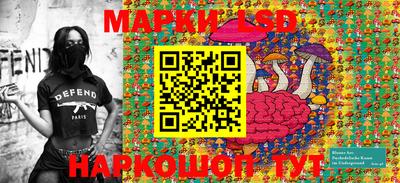 мет Донской