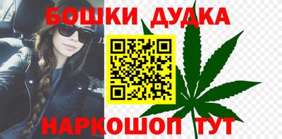 мет Донской