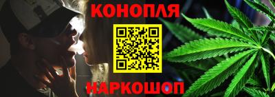 ГАЛЛЮЦИНОГЕННЫЕ ГРИБЫ Донецк