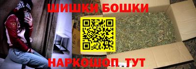 амфетамин Дубна