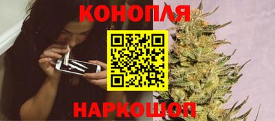 ГАЛЛЮЦИНОГЕННЫЕ ГРИБЫ Донецк