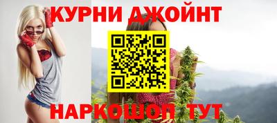 амфетамин Дубна