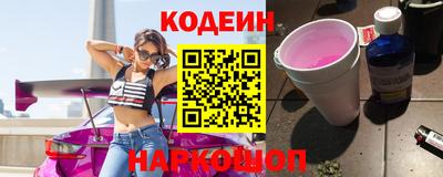 амфетамин Дубна