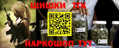MESCALINE Славгород