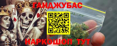 мет Донской