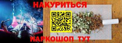мет Донской