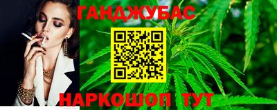 амфетамин Дубна