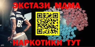 мет Донской