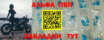 мет Донской