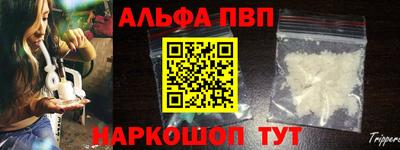 амфетамин Дубна
