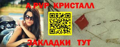 ГАЛЛЮЦИНОГЕННЫЕ ГРИБЫ Донецк