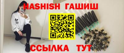 мет Донской