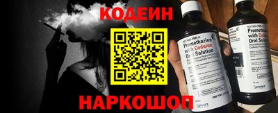 амфетамин Дубна