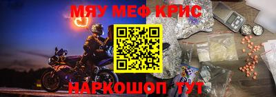 ГАЛЛЮЦИНОГЕННЫЕ ГРИБЫ Донецк