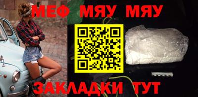 амфетамин Дубна